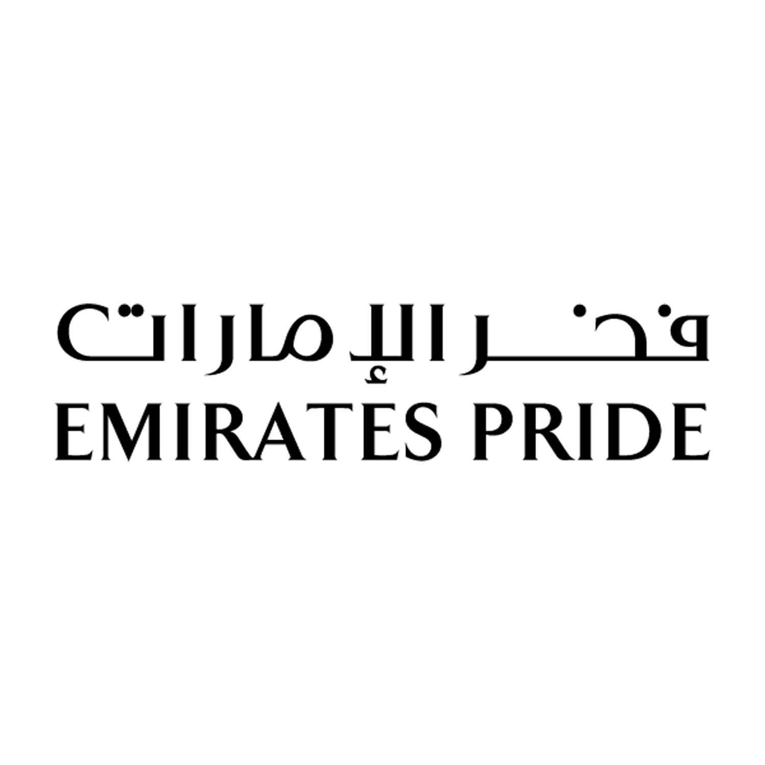 Emirates Pride