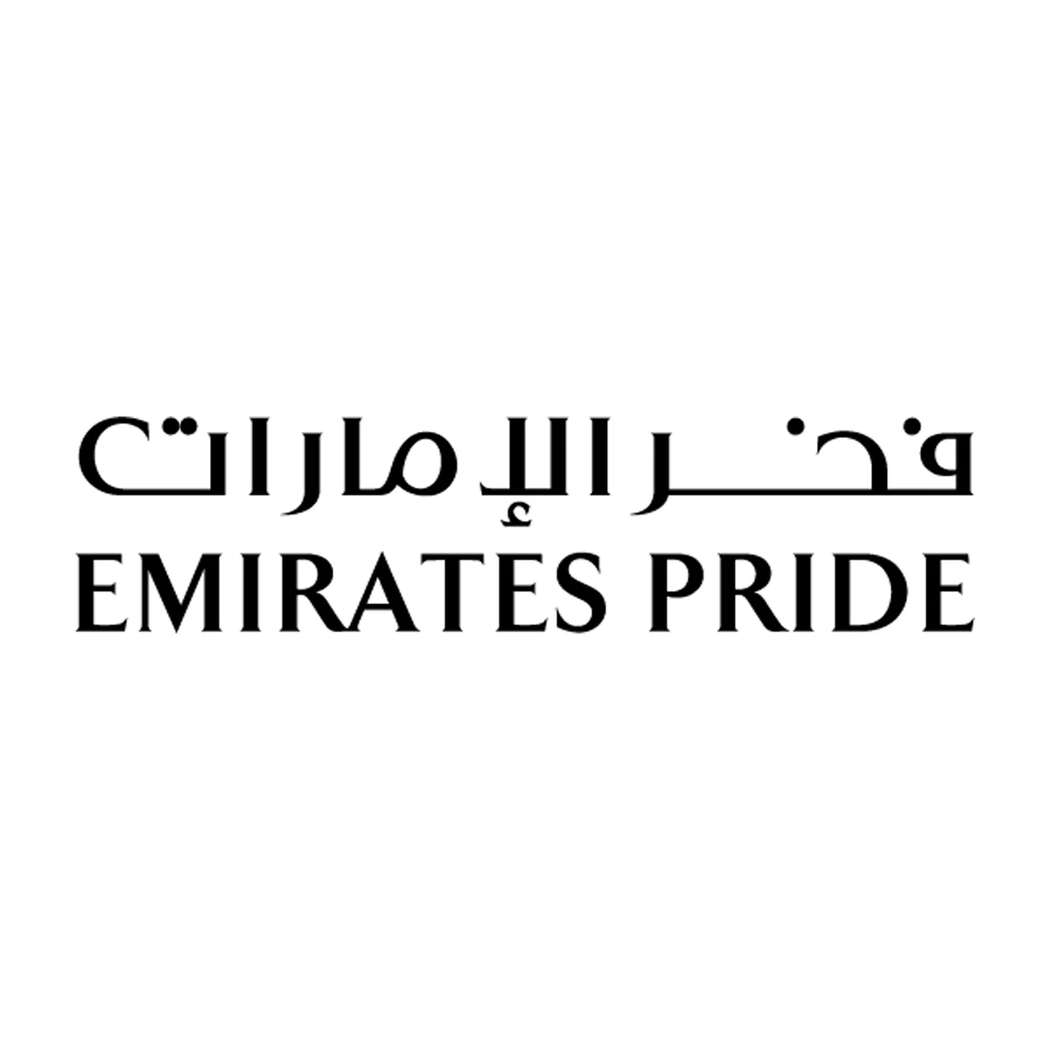 Emirates Pride
